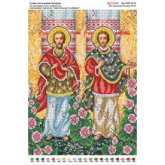 Схема ікони для вишивки бісером “По мотивам А.Охапкина «Святі Косма та Деміян»“ (А3)