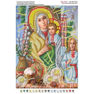 Схема ікони для вишивки бісером “По мотивам А.Охапкина «Божа Мати Великодня»“ (А3)