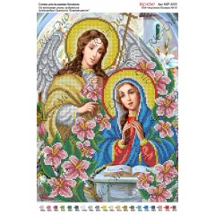 Схема ікони для вишивки бісером “По мотивам А.Охапкина «Благовіщення»“ (А3)
