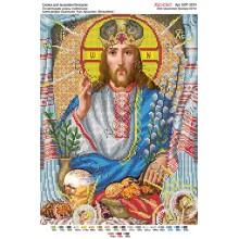Схема ікони для вишивки бісером “По мотивам А.Охапкина «Ісус Христос. Великдень»“ (А3)