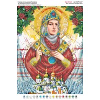 Схема ікони для вишивки бісером “По мотивам А.Охапкина «Свята Ольга»“ (А3)