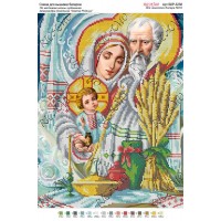 Схема ікони для вишивки бісером “По мотивам А.Охапкина «Свята Родина»“ (А3)