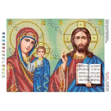 Схема ікони для вишивки бісером “Иисус Христос и БМ Казанская“ (А3)