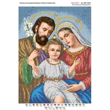 Схема ікони для вишивки бісером “Святое Семейство“ (А3)