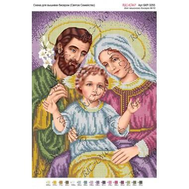 Схема ікони для вишивки бісером “Святое Семейство“ (А3)