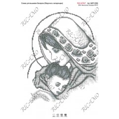 Схема ікони для вишивки бісером “Мадонна с Младенцем“ (А3)