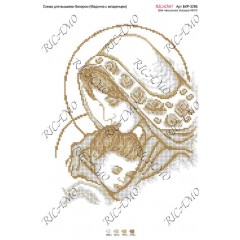 Схема ікони для вишивки бісером “Мадонна с Младенцем“ (А3)