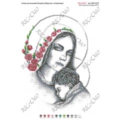 Схема ікони для вишивки бісером “Мадонна с Младенцем“ (А3)