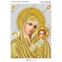 Схема ікони для вишивки бісером “БМ Казанська“ (А3)