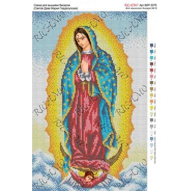 Схема ікони для вишивки бісером “Святая Дева Мария Гваделупская“ (А3)