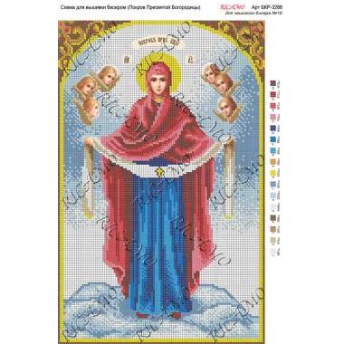 Схема ікони для вишивки бісером “Покров Пресвятой Богородицы“ (А3)