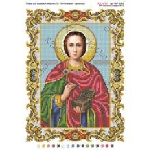 Схема ікони для вишивки бісером “Святой Панталеймон — целитель“ (А3)