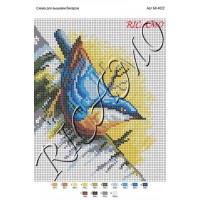 Схема картини для вишивки бісером (БК-4022)