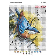 Схема картини для вишивки бісером (БК-4022)
