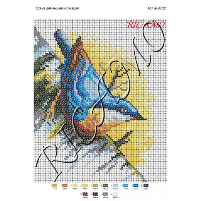 Схема картини для вишивки бісером (БК-4022)