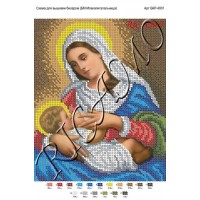 Схема ікони для вишивки бісером "БМ Млекопетательница"