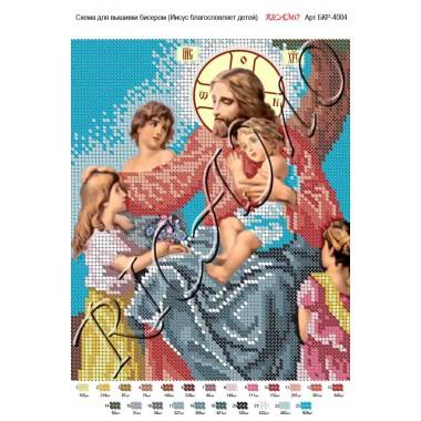 Схема ікони для вишивки бісером "Иисус благословляет детей"
