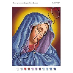 Схема ікони для вишивки бісером "Мария Долорес"