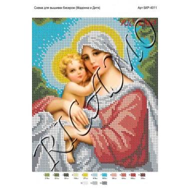 Схема ікони для вишивки бісером "Мадонна и Дитя"