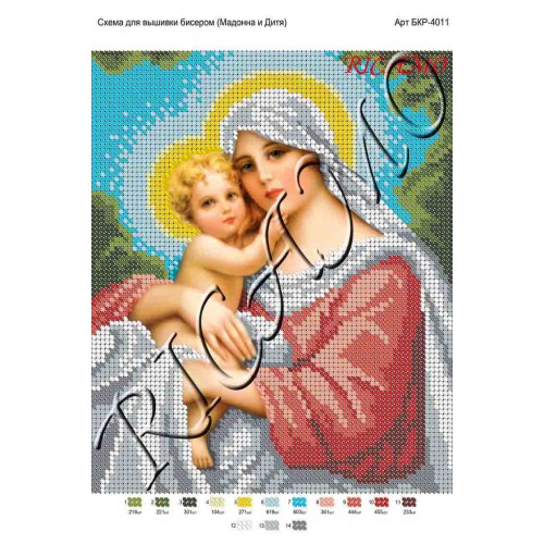 Схема ікони для вишивки бісером "Мадонна и Дитя"