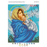Схема ікони для вишивки бісером "Мадонна з дитиною"