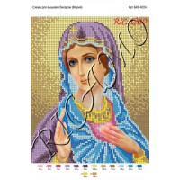 Схема ікони для вишивки бісером "Мария"