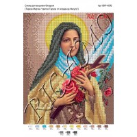 Схема ікони для вишивки бісером "Тереза Мартен «святая Тереза от младенца Иисуса"