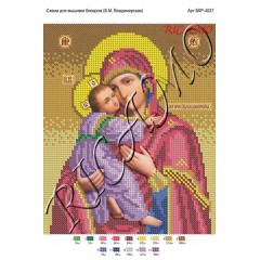 Схема ікони для вишивки бісером "БМ Владимирская"