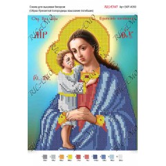 Схема ікони для вишивки бісером "БМ Касперовская"