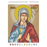 Схема ікони для вишивки бісером "Святая Елизавета"