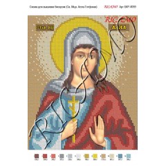 Схема ікони для вишивки бісером "Святая Елизавета"
