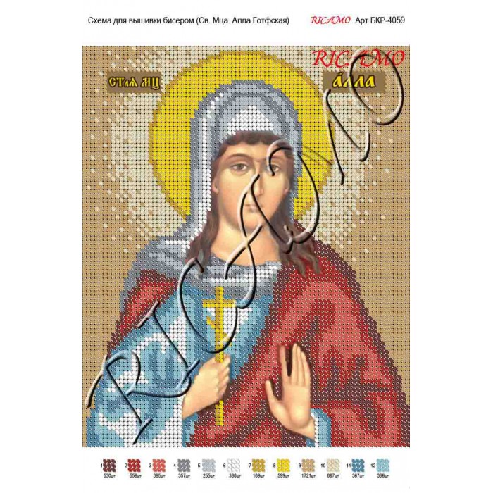 Схема ікони для вишивки бісером "Святая Елизавета"