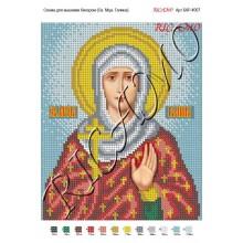 Схема ікони для вишивки бісером "Святой апостол Андрей Первозванный"
