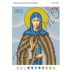 Схема ікони для вишивки бісером "Святая мученица Галина"