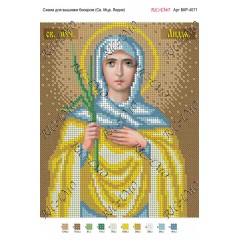 Схема ікони для вишивки бісером "Святая мученица Лариса Готфская"