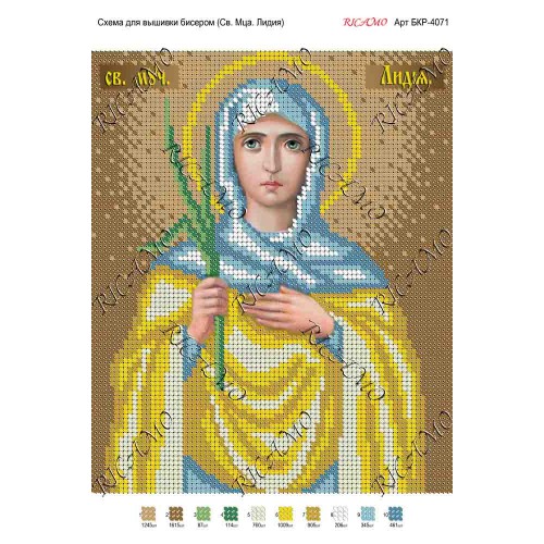 Схема ікони для вишивки бісером "Святая мученица Лариса Готфская"