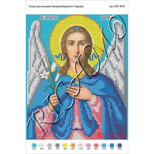 Схема ікони для вишивки бісером "Святая мученица Лидия"