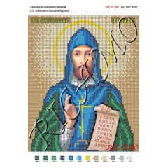 Схема ікони для вишивки бісером "Праматерь Ева"