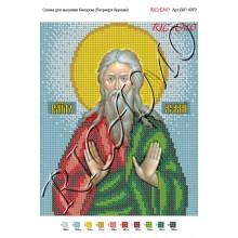 Схема ікони для вишивки бісером "Святой мученик Иванн Воин"