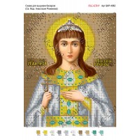 Схема ікони для вишивки бісером "Преподобный Александр Свирский"