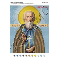 Схема ікони для вишивки бісером "Святой преподобный Макарий Великий"