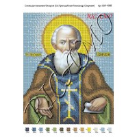Схема ікони для вишивки бісером "Святой архидиакон Лаврентий Римский"