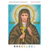 Схема ікони для вишивки бісером "Святая великомученица Анастасия Узорешительница"