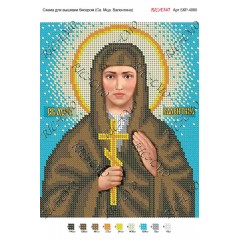 Схема ікони для вишивки бісером "Святая великомученица Анастасия Узорешительница"