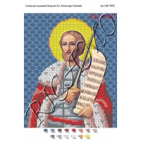 Схема ікони для вишивки бісером "Святой Александр Невский"