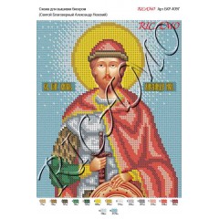 Схема ікони для вишивки бісером "Святой благоверный Александр Невский"