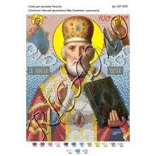 Схема ікони для вишивки бісером "Святитель Николай архиепископ Мир Ликийских, чудотворец"