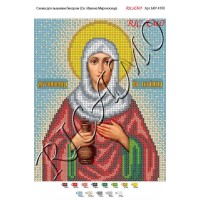 Схема ікони для вишивки бісером "Святая Иванна Мироносица"
