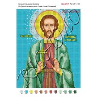 Схема ікони для вишивки бісером "Святой великомученик Иоан Новый, Сочаевский"