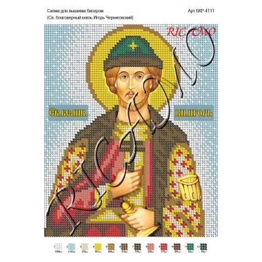 Схема ікони для вишивки бісером "Святой благородный князь Игорь Черниговский"